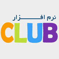 باشگاه مشتریان (CLUB)
